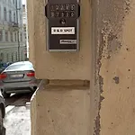 D&d Spot Apartamento *