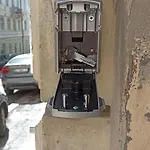 Apartman D&d Spot *